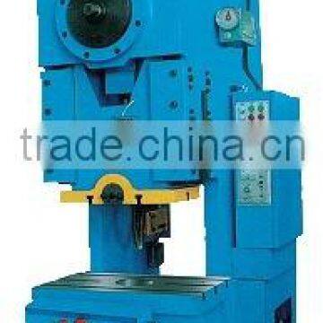 ALMACO hydraulic press machine