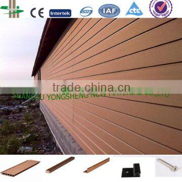 waterproof wpc wall panel tile
