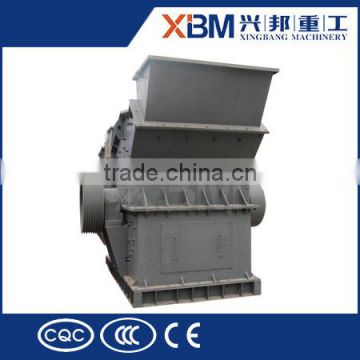 Low Investment Fine Crusher Hot Sales In 2013 Summer