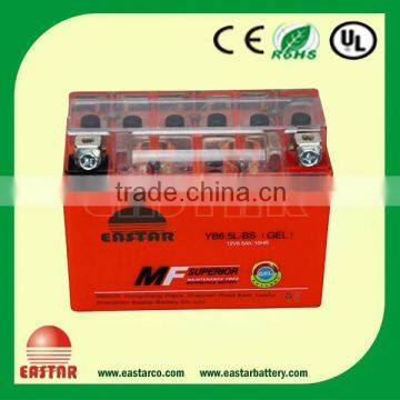 Top Quality 12v 6.5ah Motorcycle battery with factory price