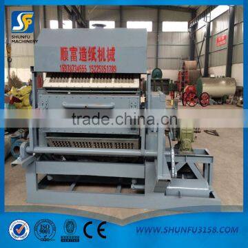 Good quality paper pulp egg tray making machine