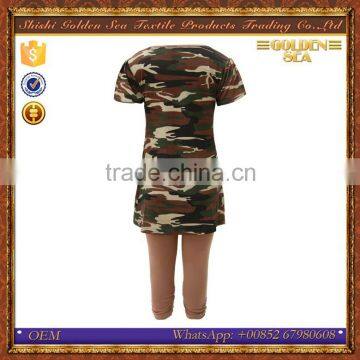 2016 Printed Turkish Middle East Kids Wholesale Designer Clothing photo-3