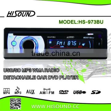 1 din deckless auto radio