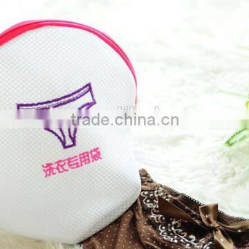YIWU RODA 100%polyester Stylish 5 Sets White Sandwich Household Washing Bag photo-4