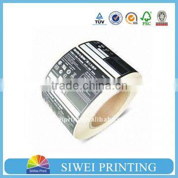 Custom Clothing Barcode Labels,jewellery Label,jewelry Label Stickers Quality Choice photo-2