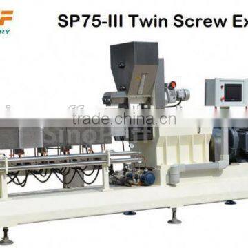 Vegetable Isolated Protein Production Line/Textured Soya Nuggets Protein Production Line photo-4