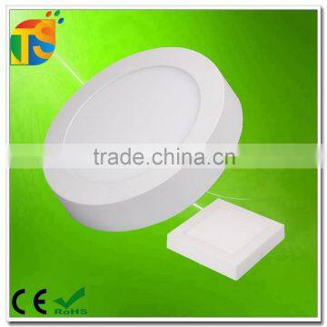 CE ROSH Slim Round Shape 18w Led Panel Light Led Ceiling Lamp Quality Choice photo-5