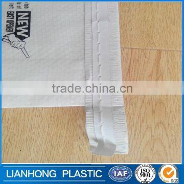 Heat seal bopp bag for food packaging,dustproof bopp bag clear,UV treated laminated bag,raw material lamination bag,bopp bag opp