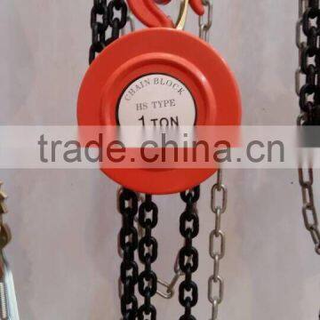 Widely using HSZ tbm chain block good performance manual double chain hoist