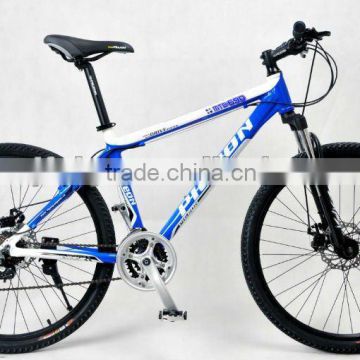 26" 21s Aluminum mountain bicycle(FP-AMTB15001)