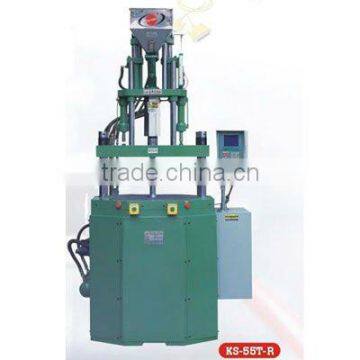 KS-55T-R plastic injection molding machine price