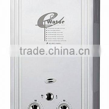 GWD-H2 Tankless/Instant Forced Feed Type Gas Water Heater Wholesale Bath Wall Mounted Instant Gas Water Heater with Low Pressure