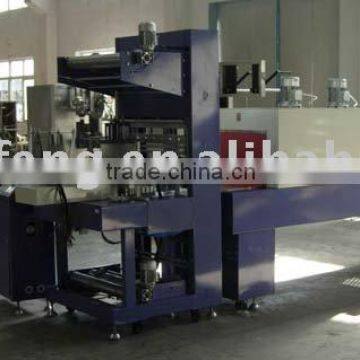 Shrink-wrapping Packing Machine