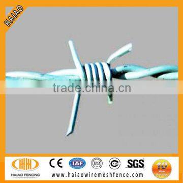 Made in China high quality hot dipped galvanized barbed wire/ barbed wire roller