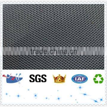 D104 polyester sandwich air mesh shoe cover upper fabric