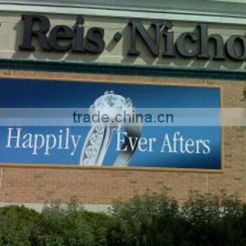 hanging vinyl banner