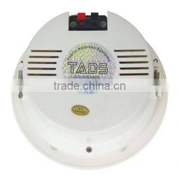 PA System Commercial Ceiling Speaker Surround System photo-3