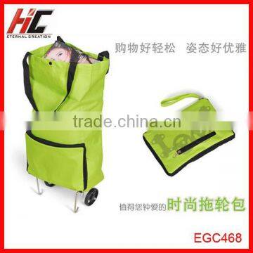 2015 Hot new products foldable travel zipper organizer bag on wheels in alibaba China online shopping hong kong