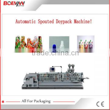 High quality low price 50ml liquid packaging machine