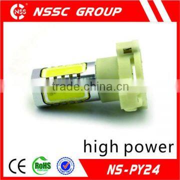 2014 NSSC car light led NS-5G-PY24W-7.5W