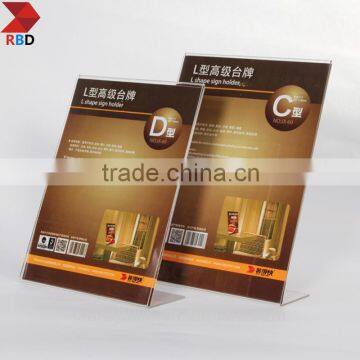 customized acrylic photo frame