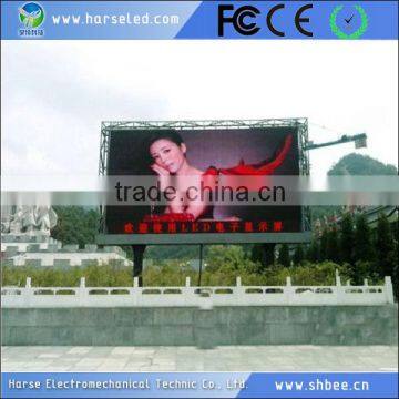 Good Quality P10 Outdoor Led Large Screen Display photo-4