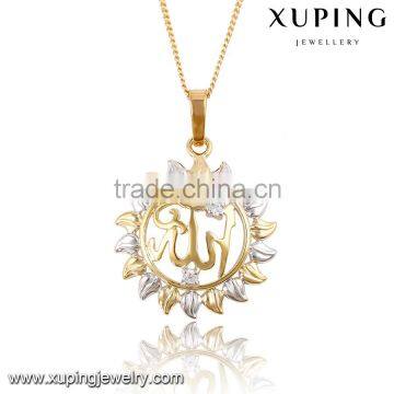 31715 beautiful design nice quality multicolor charm xuping gold sun pendant