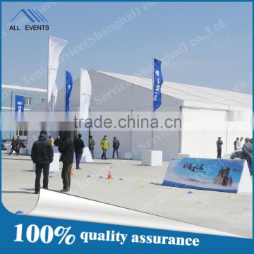 20x60m large aluminum frame event tent for sports events