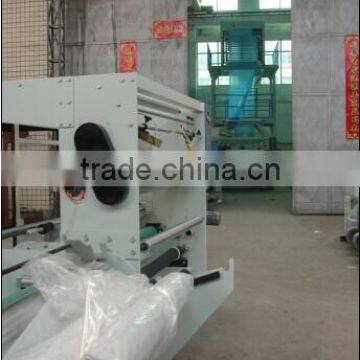 SJ65 Film Blowing Machine Corona Treater , Rotary Die and Double Winder photo-5