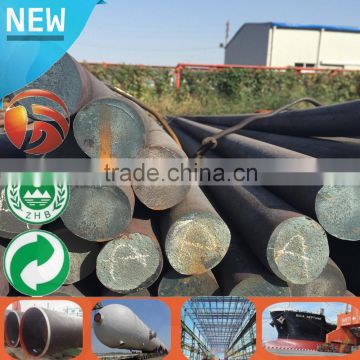 S45C/C45/1045 LARGE DIAMETER ROUND BAR round steel bar manufacturers High Quality 1018 hot rolled steel properties