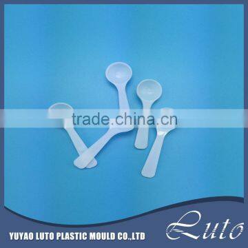 food grade 2ml/1.4g plastic spoon with a good price                        
                                                Quality Choice