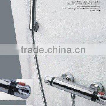 Thermostatic Shower Rail Set