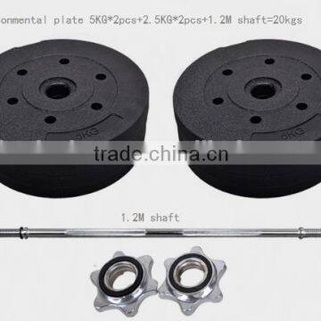 25kg barbell ,barbell plate, plastic plate, shaft,dumbbell