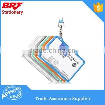 2016 new product hot selling id card holder sample