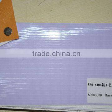 Glossy Backlit PVC Flex Banner, Advertising Material photo-2