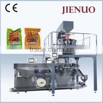 Jienuo automatic chips packing machine