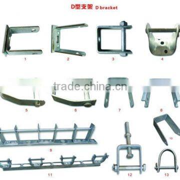 high quality galvanized cable bracket,/D bracket