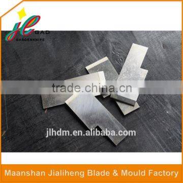 Popular Tungsten Carbide Razor Blades With Circular Slitting Blade Factory photo-3
