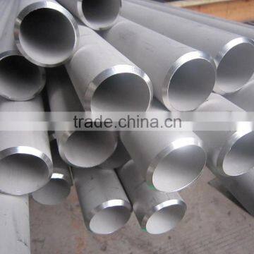 ASTM,JIS Standard and Welded Type 201 Stainless Steel Pipe photo-2