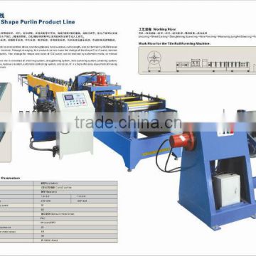 C Z models purlin machines / C Z purlin cold roll forming machine