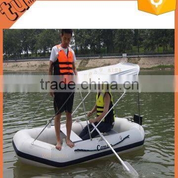 2015 cheap inflatable boat / inflatable fishing boat for sale in guangzhou