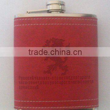 6oz wine flask stainless steel with red leather covered