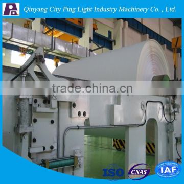 3200mm Waste Paper Culture Paper A4 Paper Copy Paper Making Machine