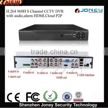 Digital Video Recorder 960H 8 Channel CCTV DVR with audio,alarm HDMI,Cloud P2P