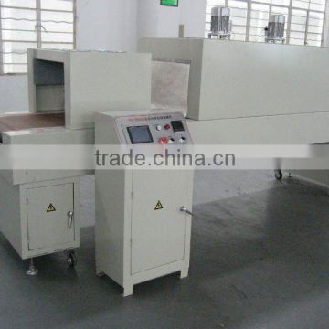 semi-auto shrink packing machine