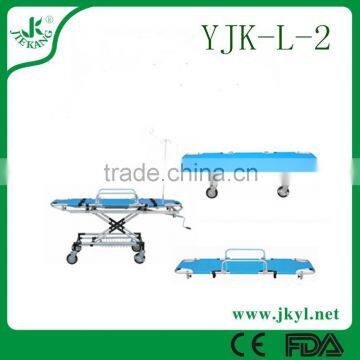 YJK-L-2 hot sale hospital stretcher trolley bed for high quality