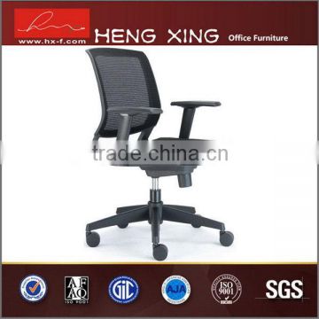 Top grade newly design computer office desk chair