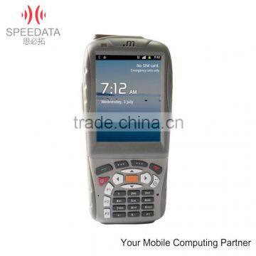 USB CCD Handheld concert ticket scanner Bar Code Reader