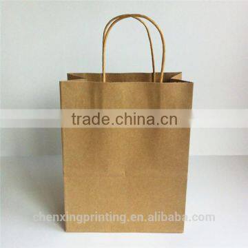 Printed Paper Bag Brown Paper Bag 5kg Kraft Paper Bag photo-2
