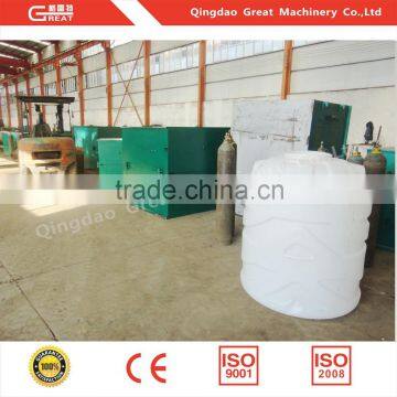 China Machine Blow Molding Machine Water Tank Making Machine photo-3